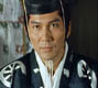 Takeda Shingen (1991)